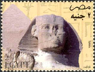 Egypt 2004. The Sphinx in front of Chefren's Pyramid. From the series "Egyptian Treasures". 