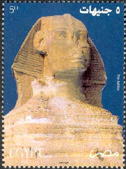 Egypt 2004. Close-up of the Sphinx. From the series "Egyptian Treasures". 